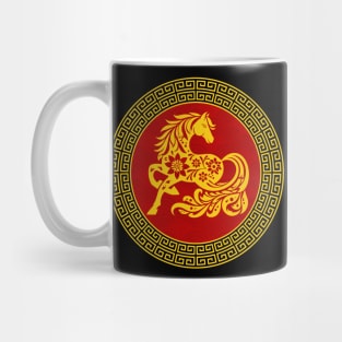 Ornamental Chinese New Year Horse Mug